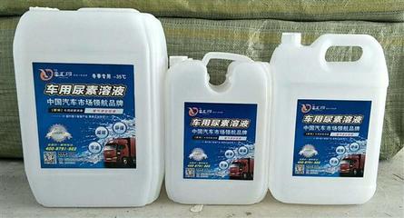 通遼匯河新型防結(jié)晶車(chē)用尿素配方技術(shù)轉(zhuǎn)讓