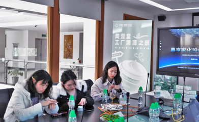 科技賦能，臻品新生 美壹堂“噸噸修護霜”工廠溯源之旅與教育科技跨界新章