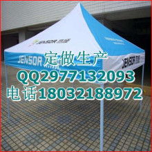 探索自然，安享舒適——義烏野外捕手戶外用品公司專業裝備指南