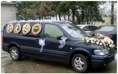 北京24小時(shí)殯儀車(chē)服務(wù) 專(zhuān)業(yè)接運(yùn)，伴逝者歸鄉(xiāng)
